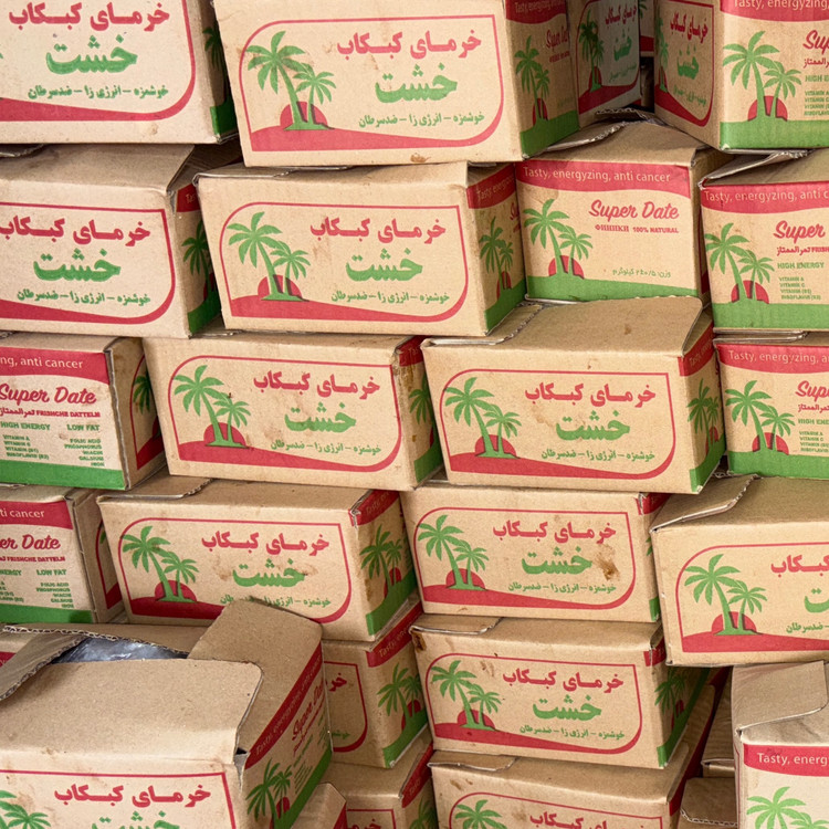 خرما کبکاب شسته شده کارتنی (پک ده کیلویی)